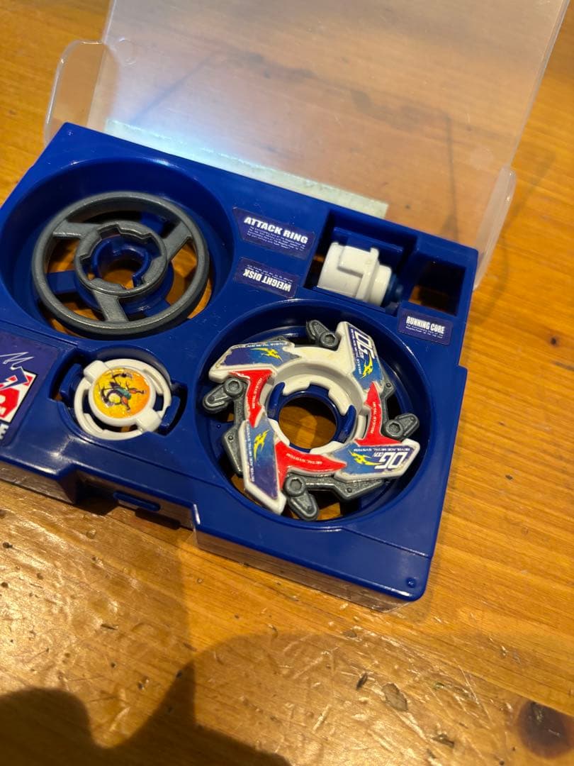 爆転シュートベイブレード