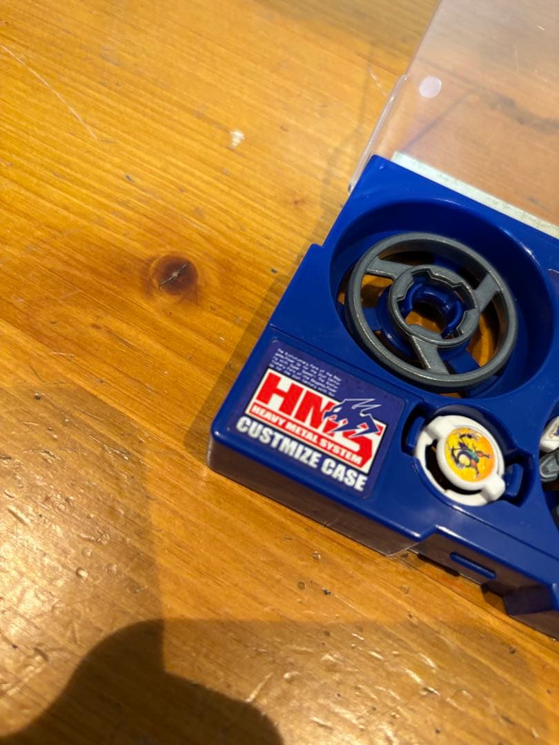 爆転シュートベイブレード