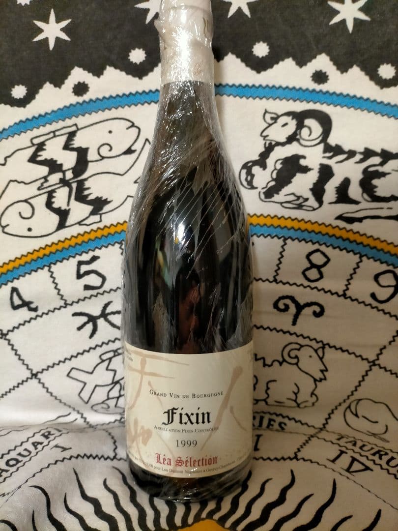 天地人(1999)赤ワイン