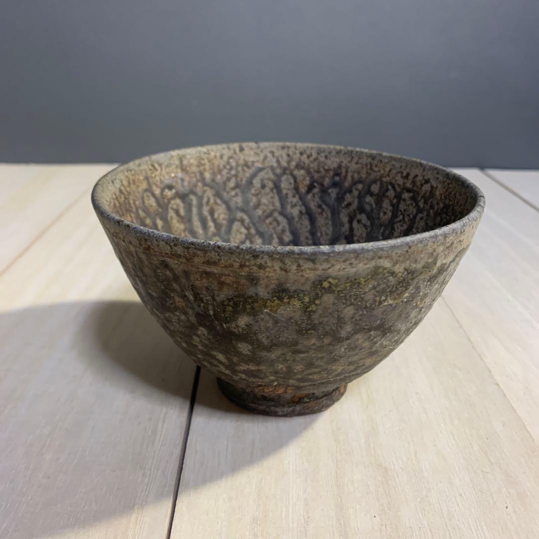 韓国人間文化財　池順鐸　茶碗