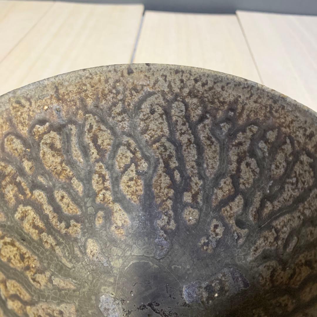 韓国人間文化財　池順鐸　茶碗