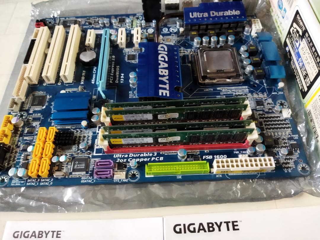 マザーボード EP45-UD3R +Q9650 +PC2-8500(PC2-8900) 8GB