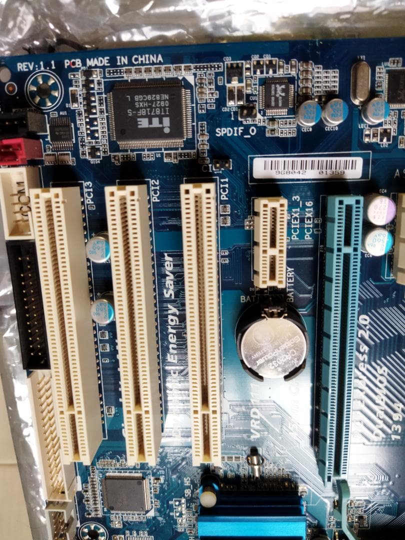 マザーボード EP45-UD3R +Q9650 +PC2-8500(PC2-8900) 8GB