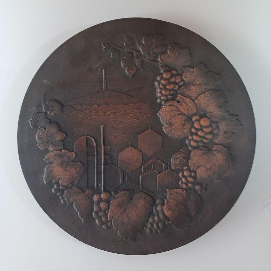 美術品　金属工芸　山下恒雄作　ブロンズレリーフ