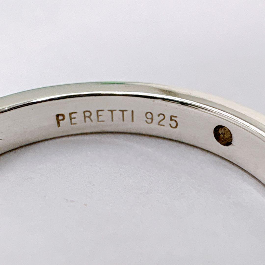 極美品 ティファニー スタッキングバンド ダイヤ リング 9号 シルバー925