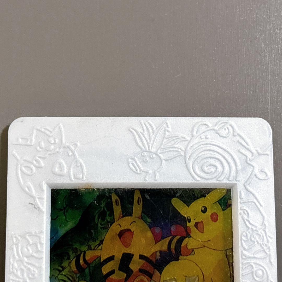 【激レア】 ポケモン　ピクチャーフレーム　明治　Meiji ②