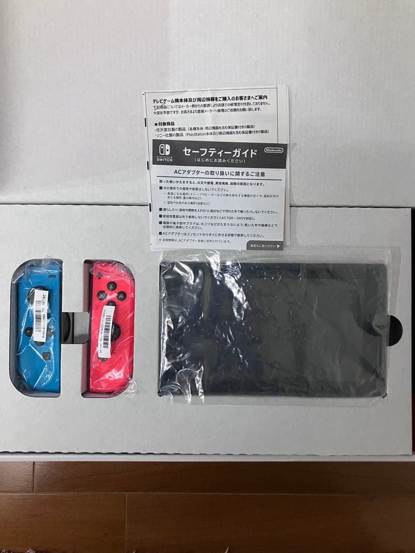 Nintendo Switch 本体 Joy-Con４個付き