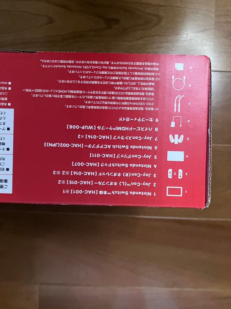 Nintendo Switch 本体 Joy-Con４個付き