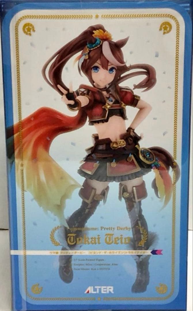 ウマ娘 ビヨンド・ザ・ホライズン トウカイテイオー 1/7 フィギュア