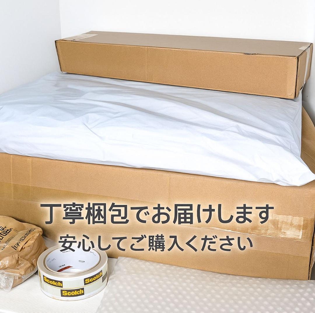 ROOMMATE 極 UMADAKI 5合炊き マイコン炊飯ジャー ブラックpo