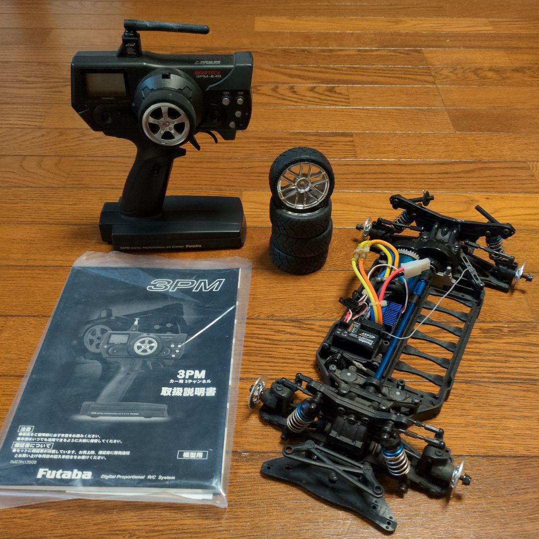 ドリフト　ヨコモ　シャーシ未使用　フタバプロポ　セット　(割れ補修あり)