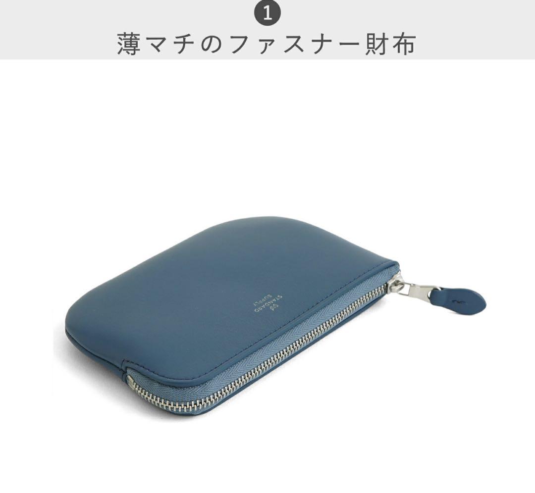 お値下！スタンダードサプライ PAL オーバルジップウォレットS スレートカーキ