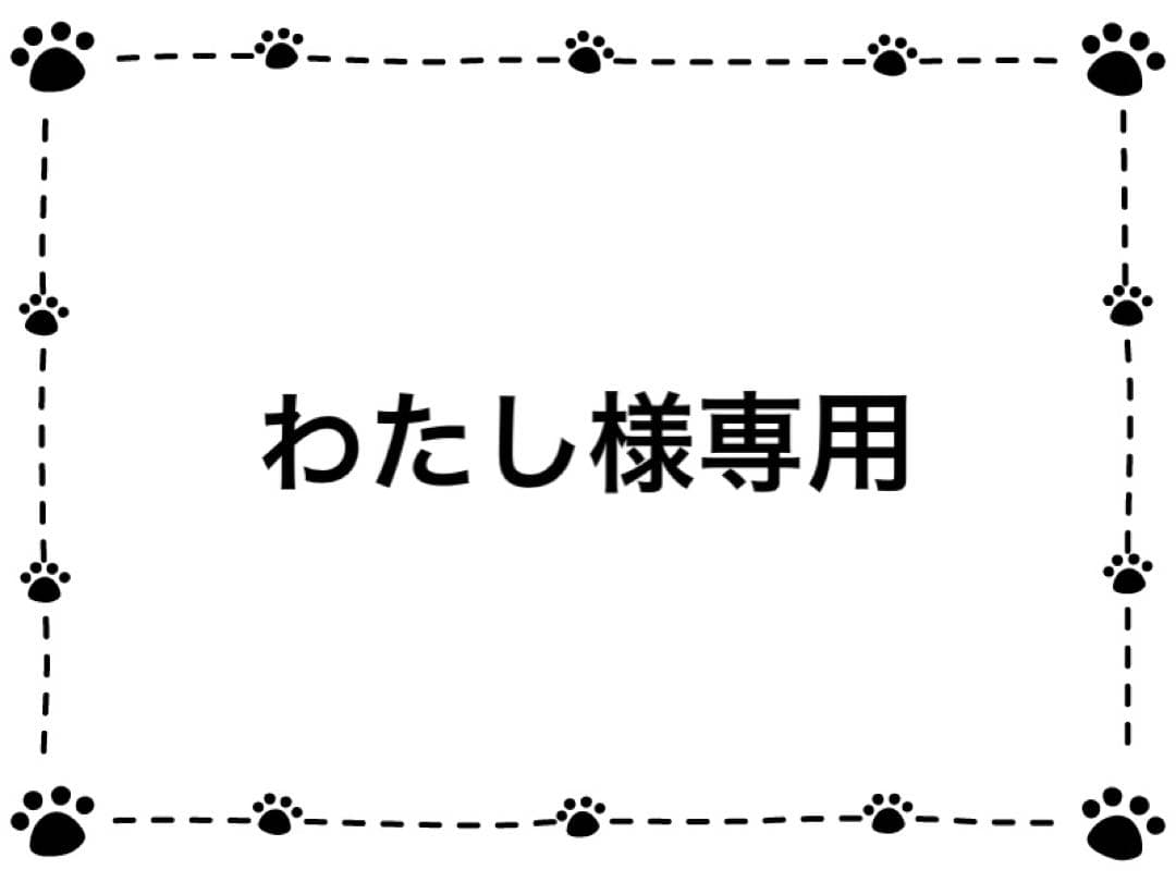 ⑦NC成犬用 中型犬〜大型犬用 チキン 15kg