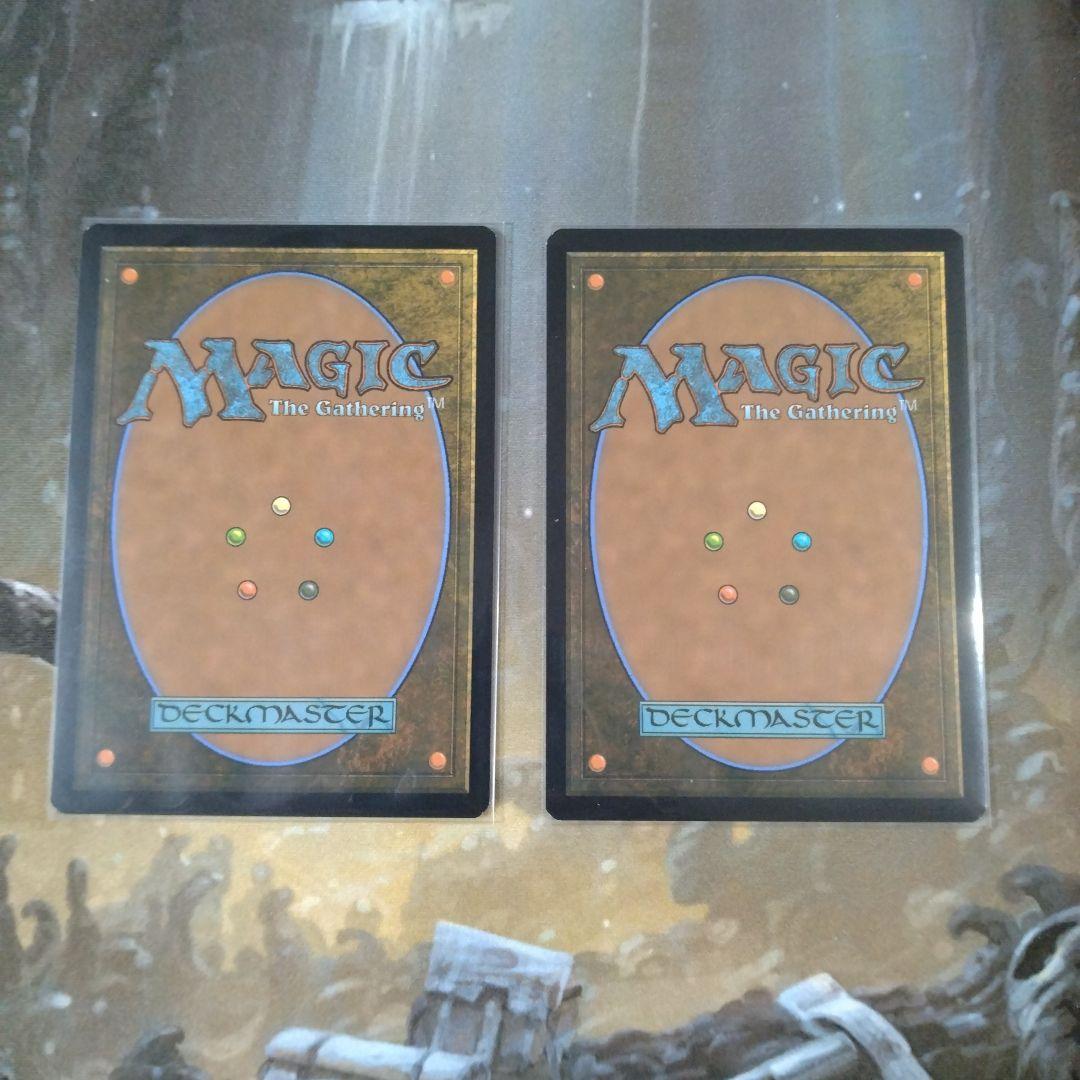 MTG　SPМ　敵対工作員（全面アート版）Foil２枚セット