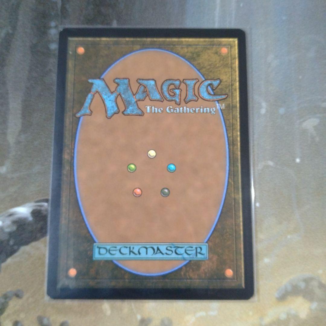 MTG　SPМ　敵対工作員（全面アート版）Foil２枚セット