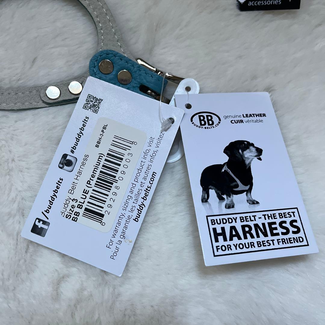 BUDDY BELT バディベルトBLUE 3号 カスタマイズクリスタル付