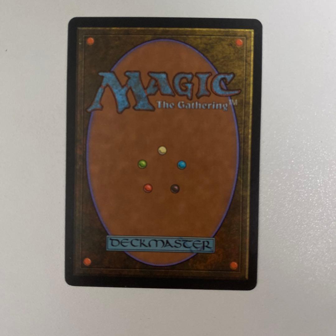 ヨーグモスの意志　英語