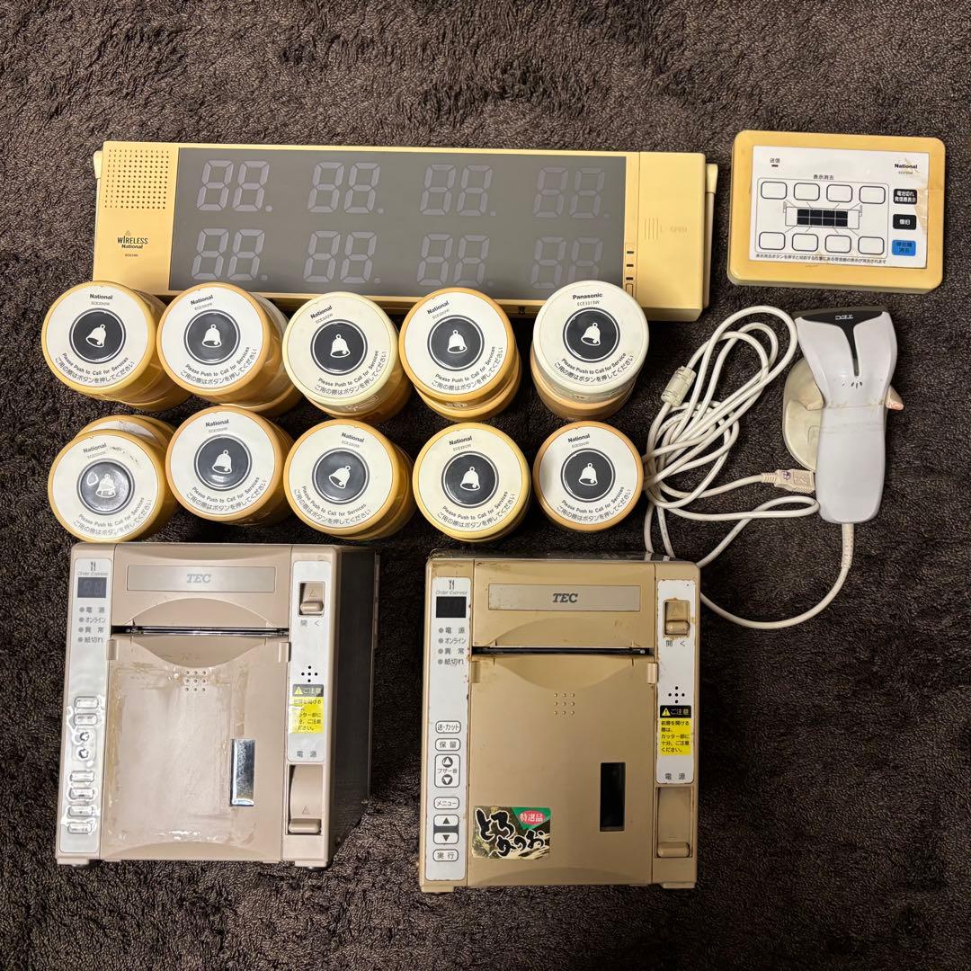 オーダー関連機器