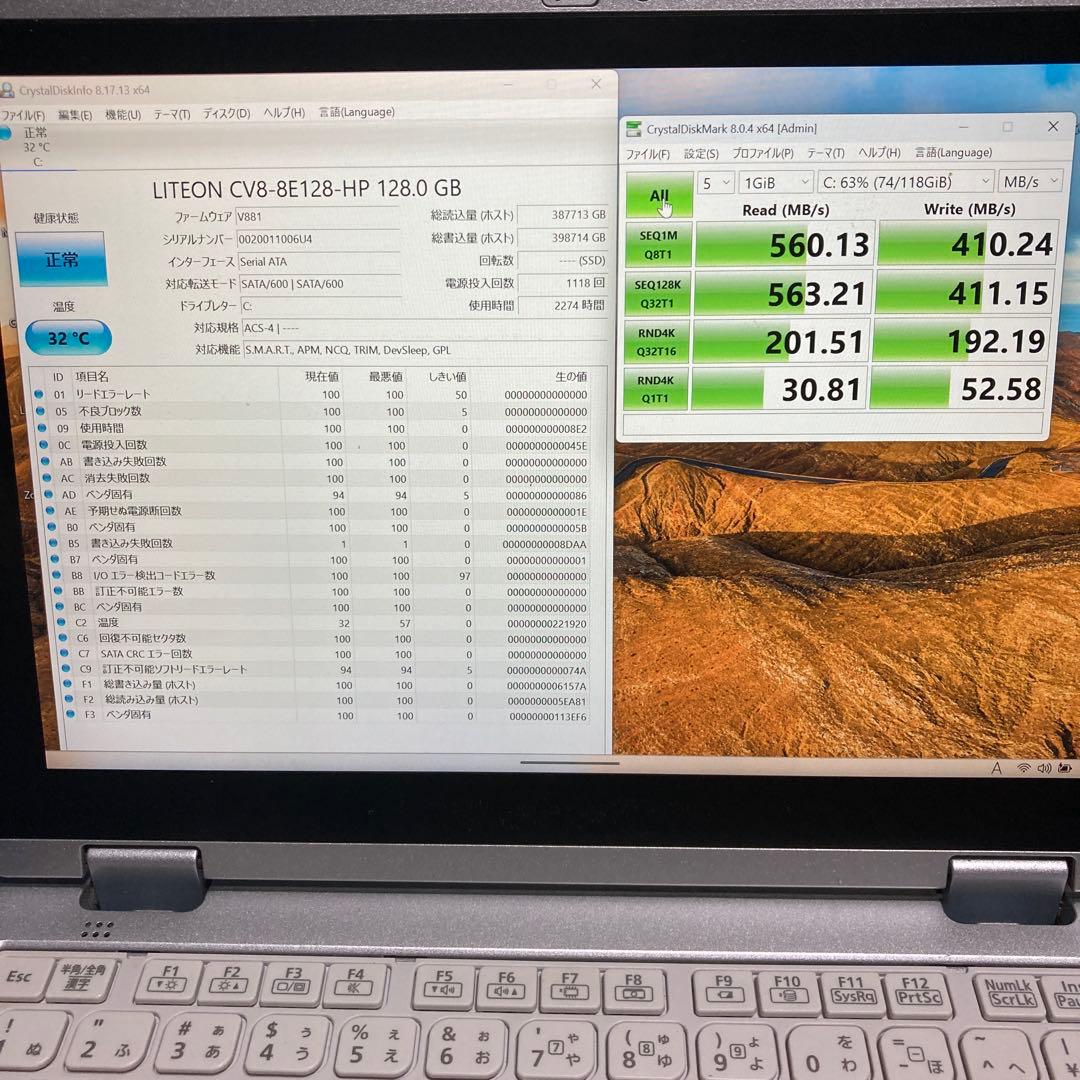 Panasonic CF-RZ6 Core i5 タッチパネルWindows11