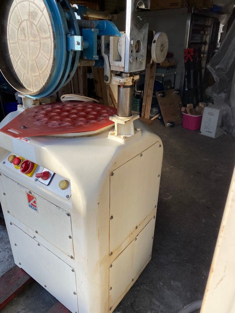 アイコー愛工舎 全自動分割丸目機 オートマスター ベーカリー 三相200V