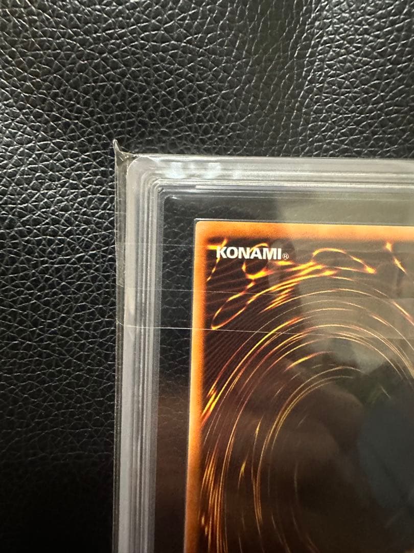 デビルゾア　初期　ARS9 PSA