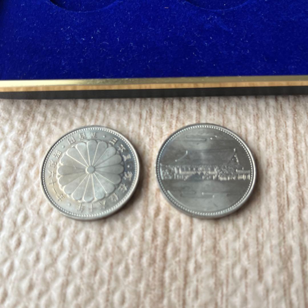 天皇陛下御在位60年3点セットケース付