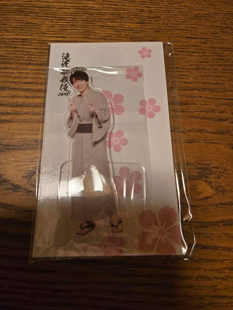 値下げ！ Manアクスタ　新品未開封