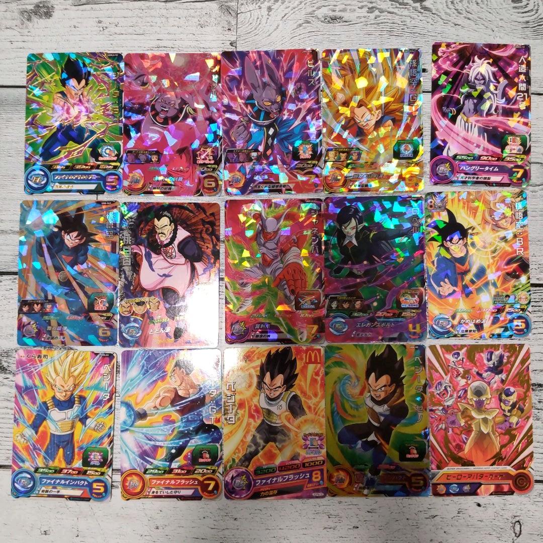 スーパードラゴンボール ドラゴンボールヒーローズ カード ゲーム 引退品