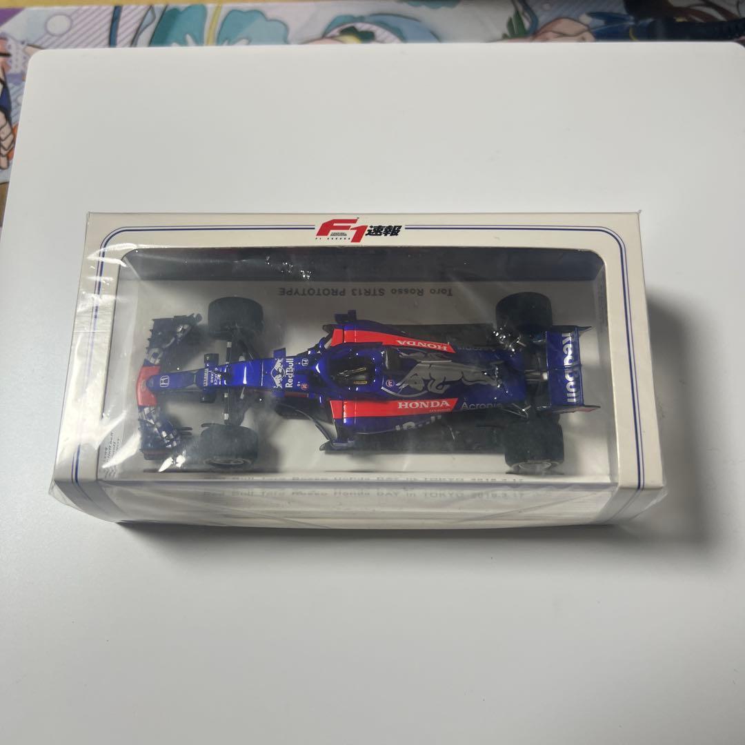 F1 スパーク 1/43 F1速報特注 トロロッソホンダ str13