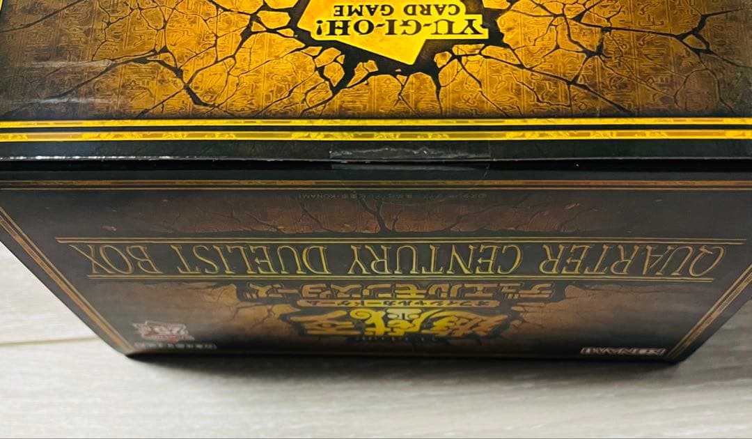 新品未開封品 遊戯王 25th box 11box まとめ売り