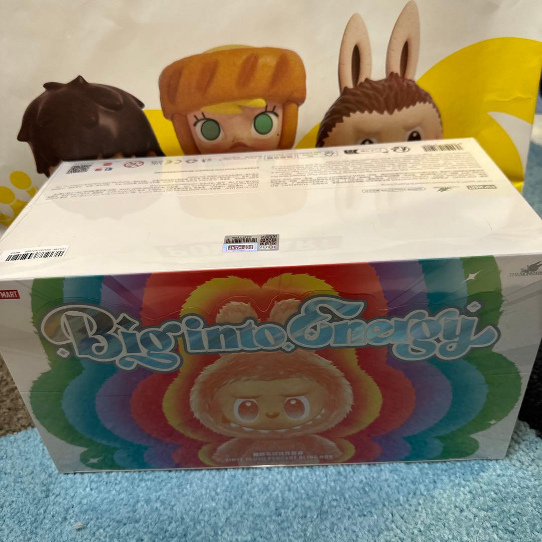 ラブブ アソートボックス