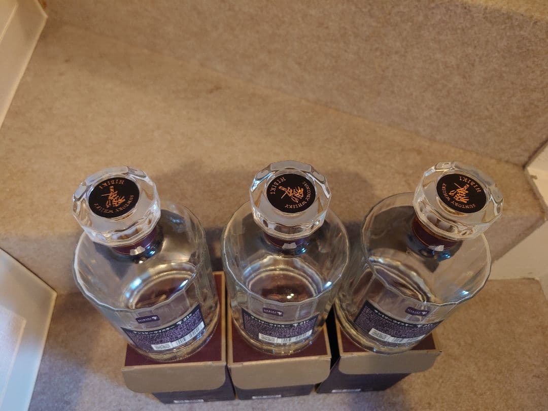 響21年空瓶3本セット⑮α(紙箱付)