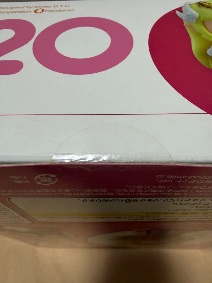 ゼルダの伝説 ねんどろいど 620 ゼルダ 風のタクトVer. 新品未使用