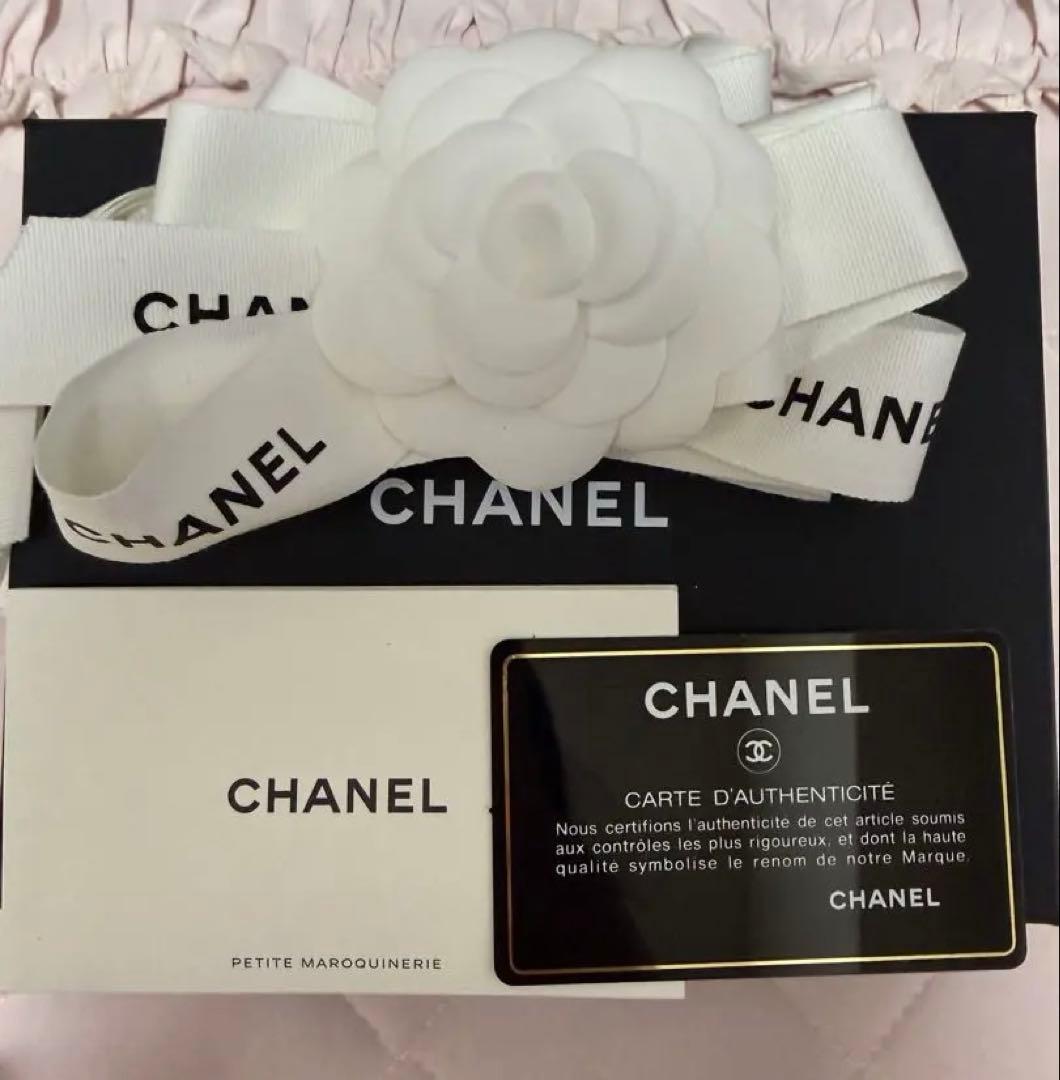 CHANEL ボーイシャネル　三つ折り財布