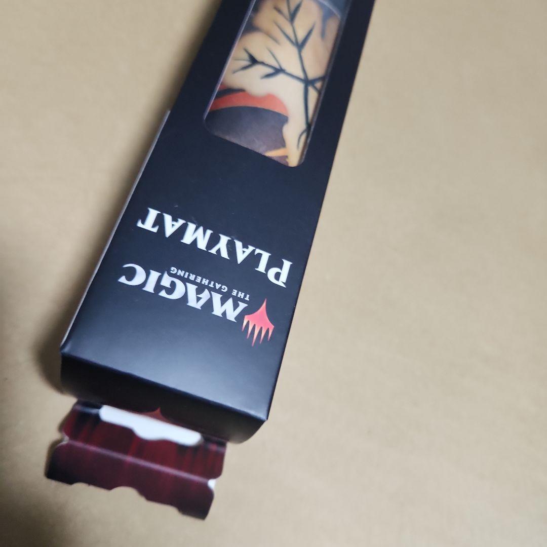 MagicThe Gathering プレイマット Ultra PRO ぶどう弾