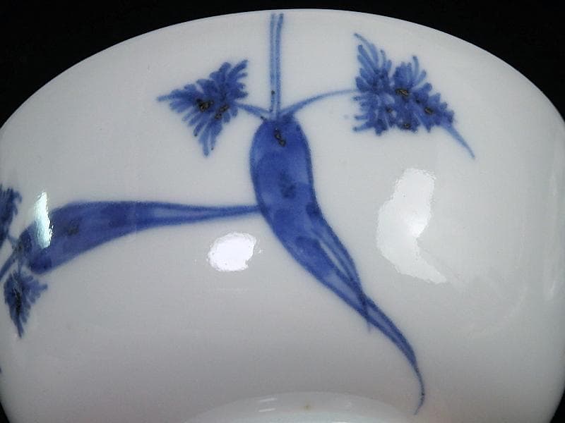 古伊万里　染付　人参に蝶の図　蓋茶碗 江戸期　C452AS-CAy