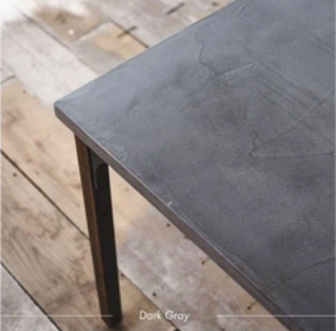 DICHOTOMIC モールテックス テーブル 120×80cm