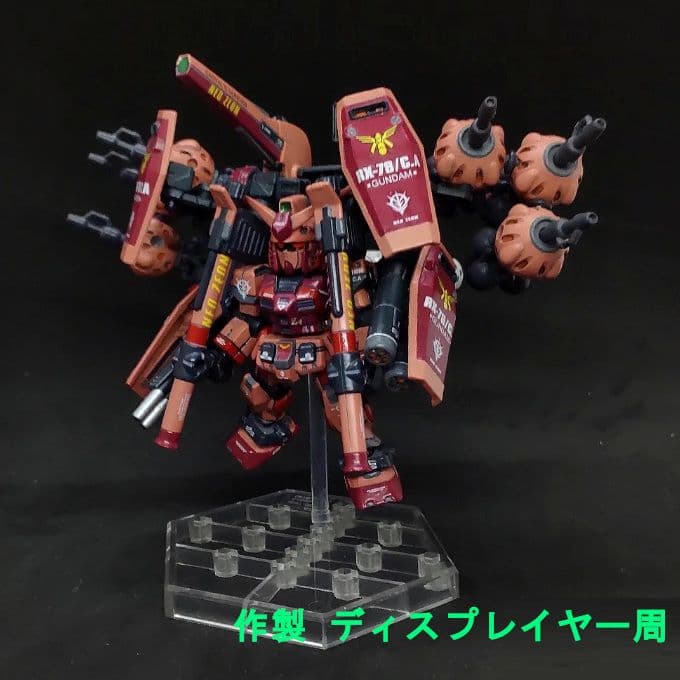 ゆ*】様 キャスバル専用 パーフェクトFAガンダム モビルスーツアンサンブル 赤