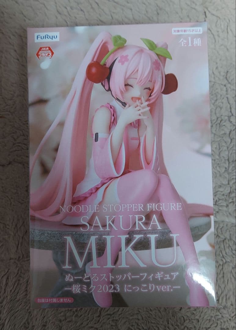 初音ミク、桜ミクフィギュアセット