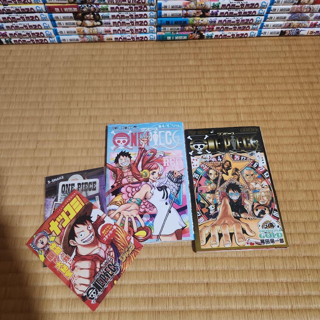 ワンピース❗ONE PIECE❗最新刊全巻113巻+オマケ2冊セット❗