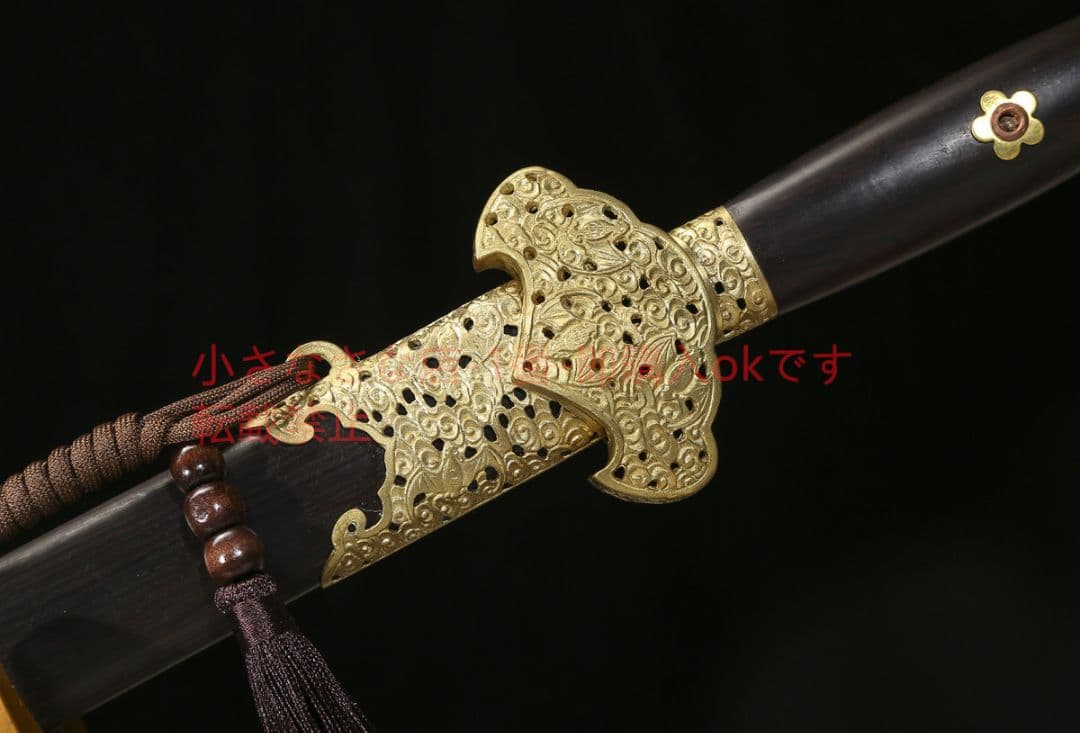 透かし彫りコウモリ剣鳳模様鋼尾紋  古兵器 武具　刀装具　日本刀　模造刀 居合刀