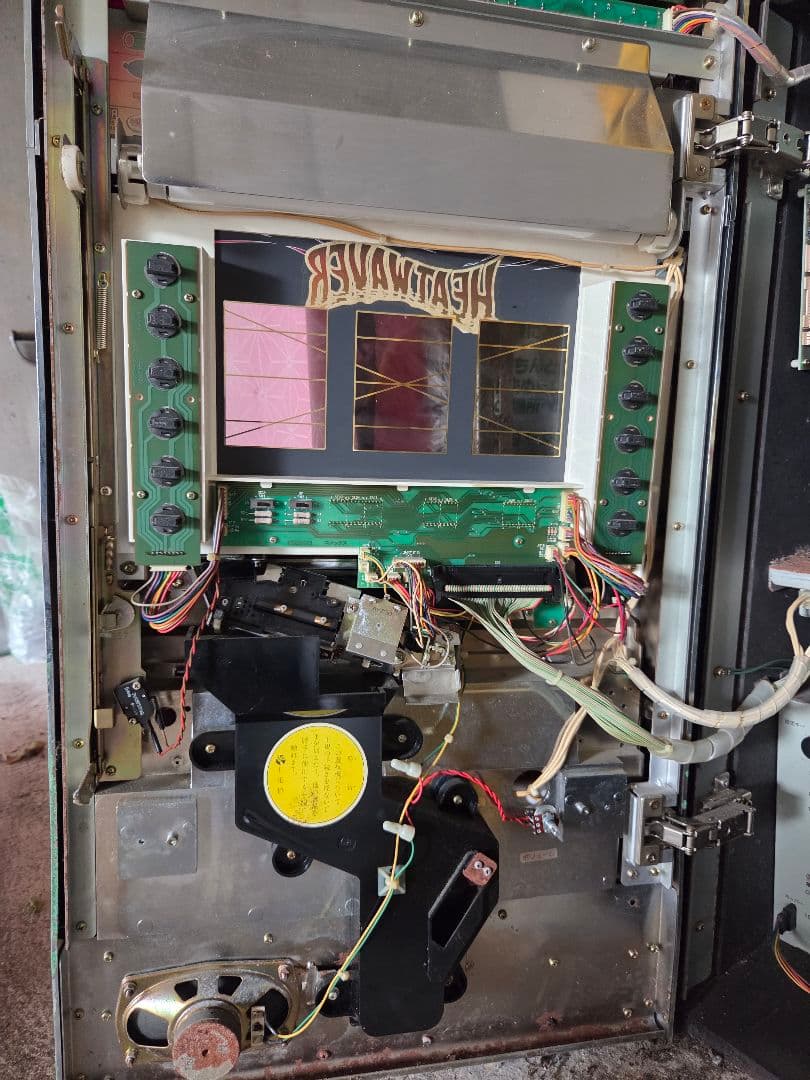 パチスロ ヒートウェバー HEAT WAVER テクノコーシン