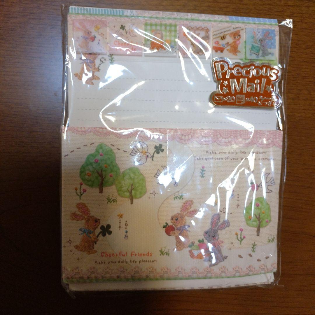 tsuki様　お取り置き　16点