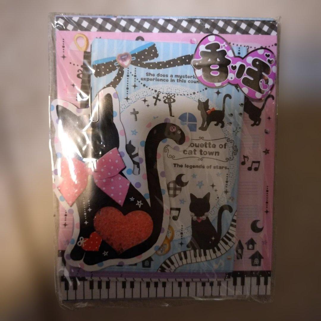 tsuki様　お取り置き　16点