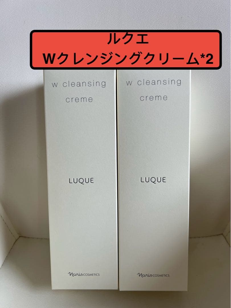 ちょろみるく　ナリス化粧品　ルクエ　セット
