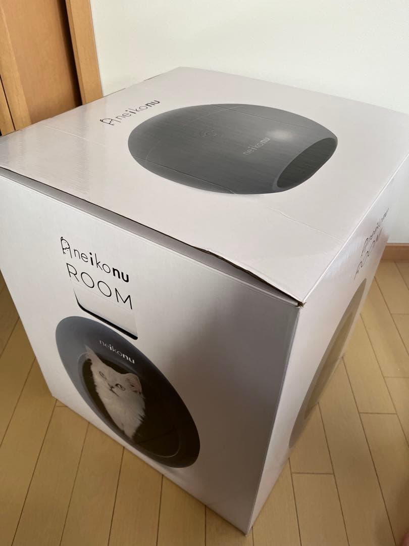 neikonu 犬猫用　冷暖房スマートペットハウス