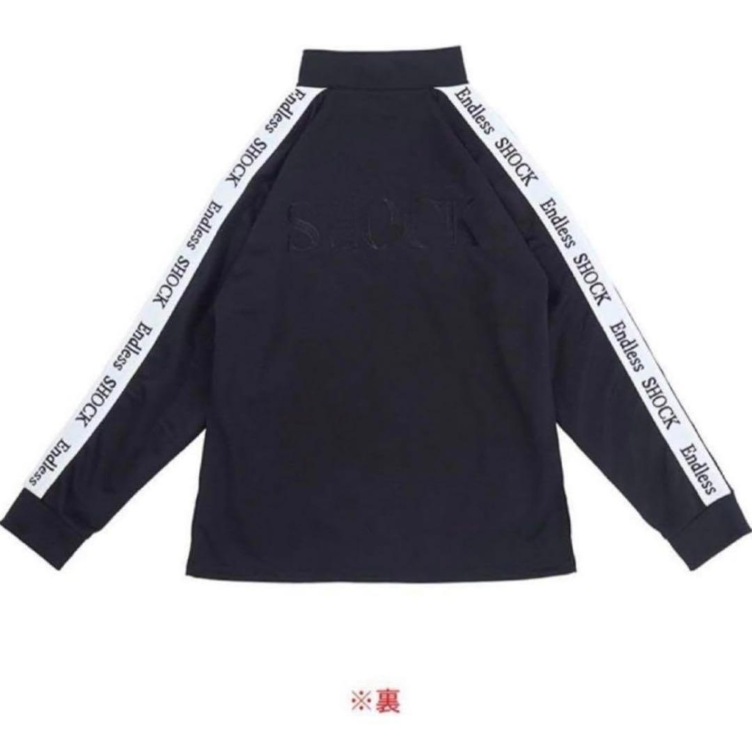 新品　未使用品　endless SHOCK 2024 ジャージ　Mサイズ　銀テ