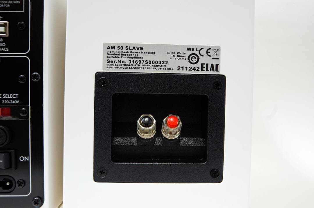 古*ー様 【ELAC】AM 50 アンプ内蔵スピーカー