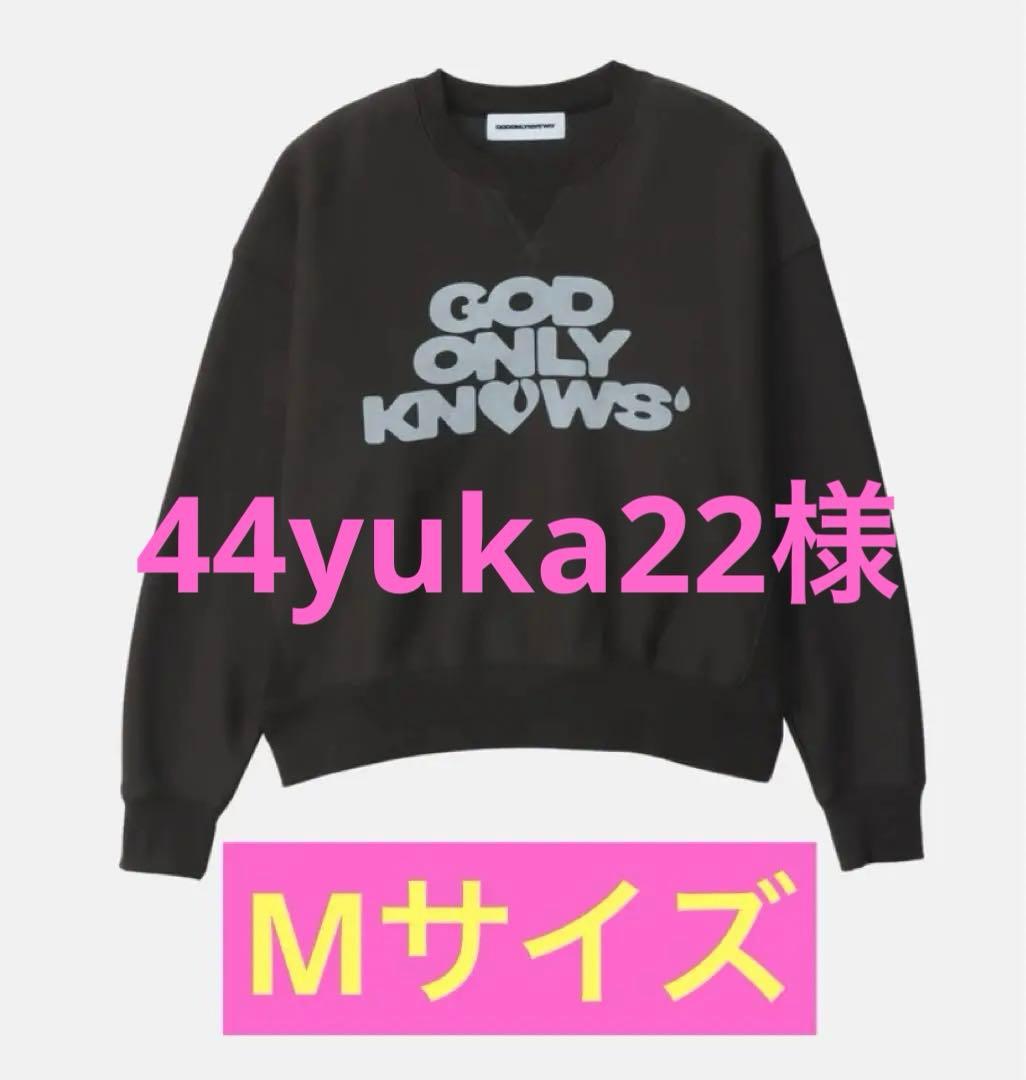 岩田剛典 GOD ONLY KNOWS SIGNATURE CREW SWEAT