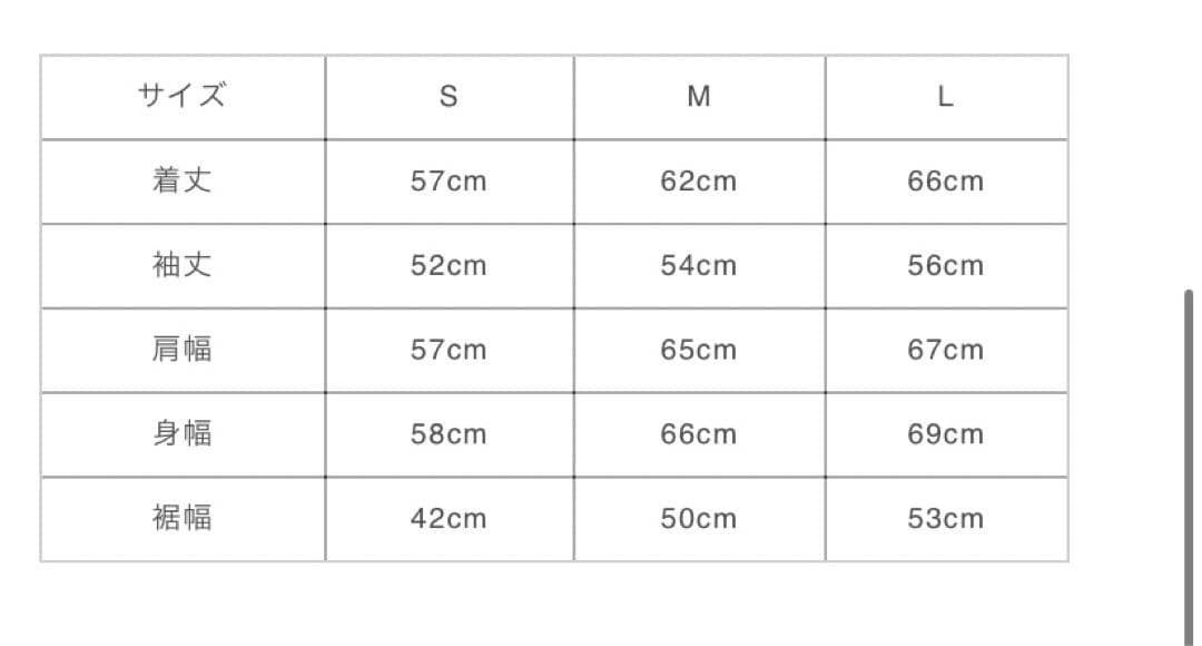 岩田剛典 GOD ONLY KNOWS SIGNATURE CREW SWEAT